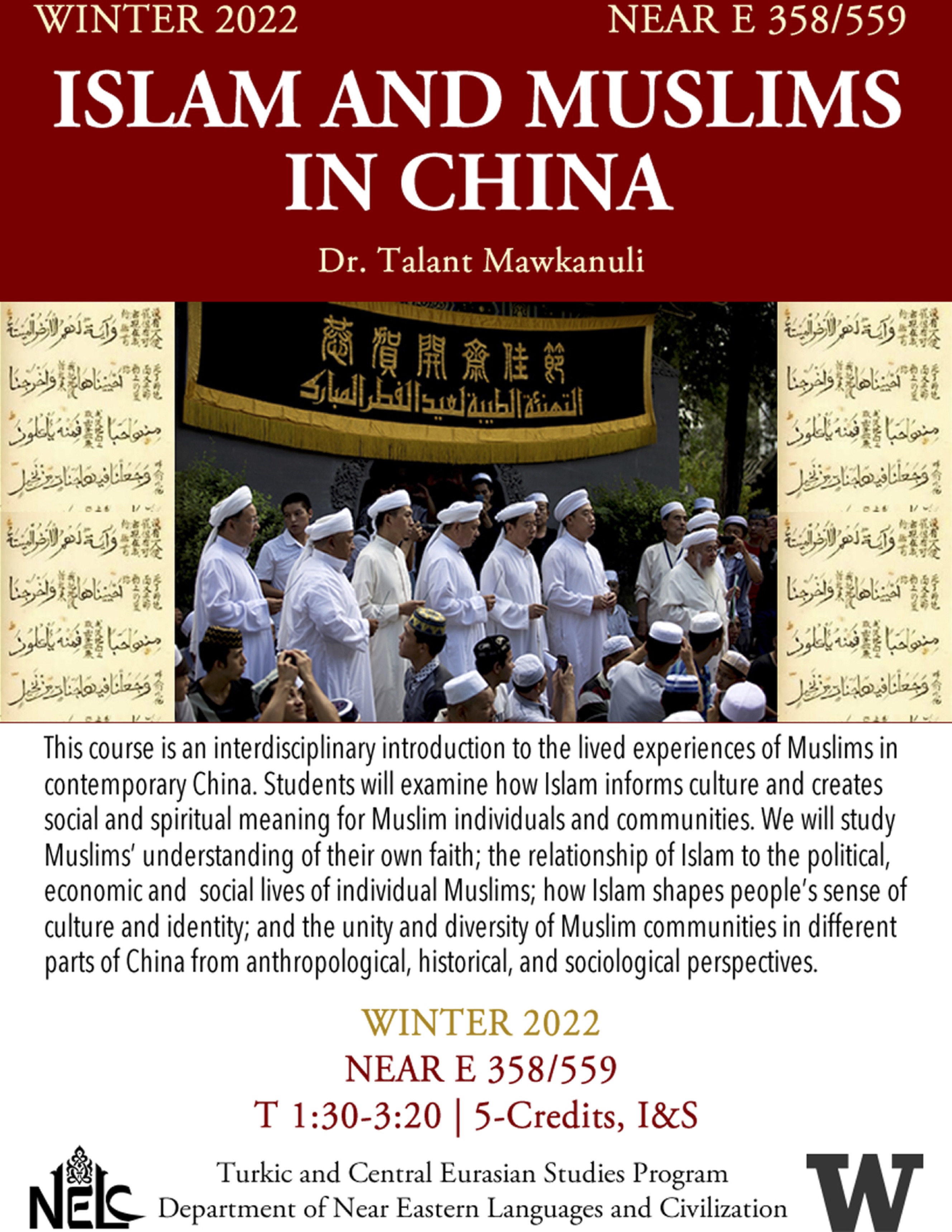 Muslims in China.jpg
