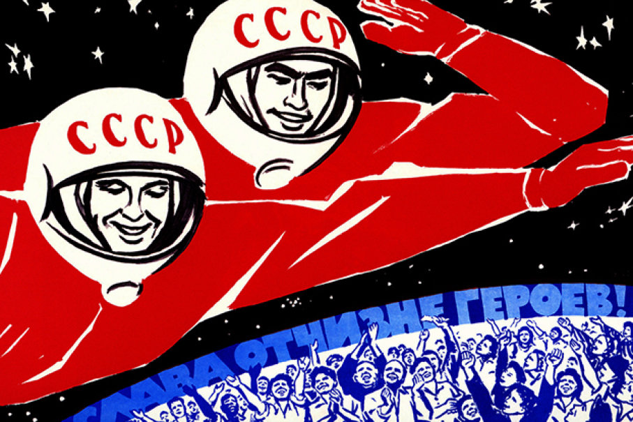 cosmonauts.jpg